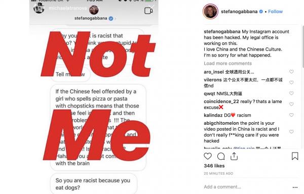 Cô gái Việt 'thổi bùng' lên scandal Dolce & Gabbana nhục mạ Trung Quốc là ai? Cô gái Việt 'thổi bùng' lên scandal Dolce & Gabbana nhục mạ Trung Quốc là ai?