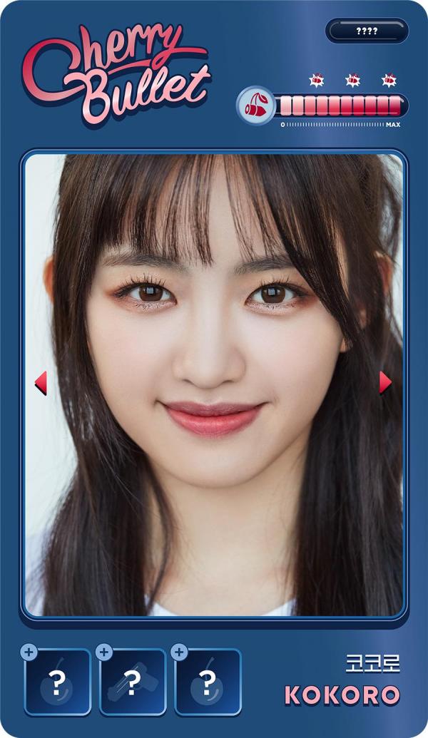 Tất tần tật thông tin của 10 mỹ nhân Cherry Bullet - nhóm nữ vừa ra mắt đã đẩy giá cổ phiếu FNC tăng vọt Tất tần tật thông tin của 10 mỹ nhân Cherry Bullet - nhóm nữ vừa ra mắt đã đẩy giá cổ phiếu FNC tăng vọt