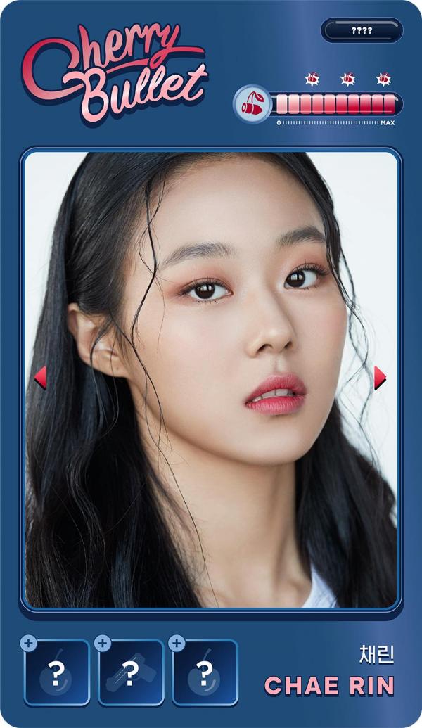 Tất tần tật thông tin của 10 mỹ nhân Cherry Bullet - nhóm nữ vừa ra mắt đã đẩy giá cổ phiếu FNC tăng vọt Tất tần tật thông tin của 10 mỹ nhân Cherry Bullet - nhóm nữ vừa ra mắt đã đẩy giá cổ phiếu FNC tăng vọt