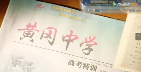 'Không Dũng Cảm Uổng Phí Thanh Xuân': Tình yêu 18 ngây ngô sao lại khiến ta muốn rơi nước mắt 'Không Dũng Cảm Uổng Phí Thanh Xuân': Tình yêu 18 ngây ngô sao lại khiến ta muốn rơi nước mắt
