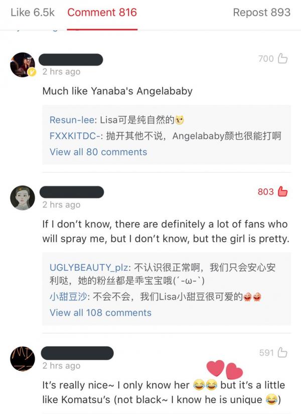 Chỉ mới cắt tóc ngắn Lisa đã có tới 2 triệu lượt search Weibo, là dọn đường solo chăng? Chỉ mới cắt tóc ngắn Lisa đã có tới 2 triệu lượt search Weibo, là dọn đường solo chăng?