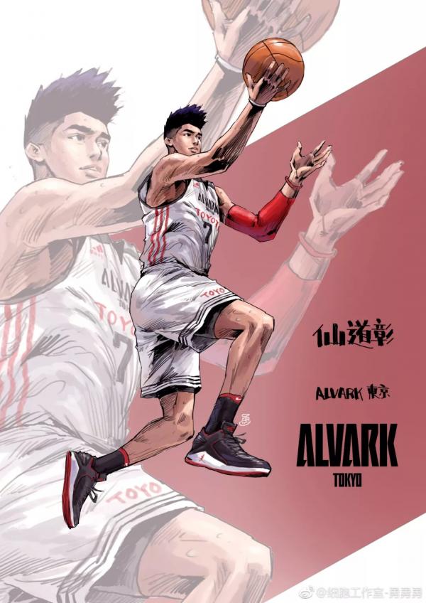 Các nhân vật của manga bóng rổ đình đám 'Slam Dunk' khi trưởng thành trông sẽ thế nào? Các nhân vật của manga bóng rổ đình đám 'Slam Dunk' khi trưởng thành trông sẽ thế nào?