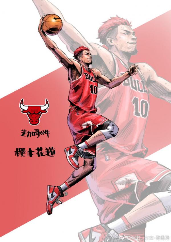 Các nhân vật của manga bóng rổ đình đám 'Slam Dunk' khi trưởng thành trông sẽ thế nào? Các nhân vật của manga bóng rổ đình đám 'Slam Dunk' khi trưởng thành trông sẽ thế nào?