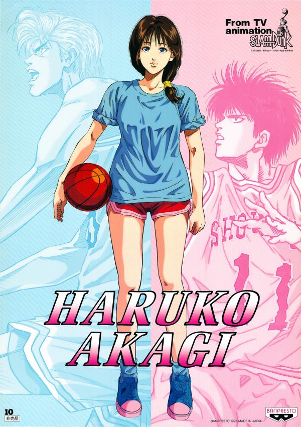 Các nhân vật của manga bóng rổ đình đám 'Slam Dunk' khi trưởng thành trông sẽ thế nào? Các nhân vật của manga bóng rổ đình đám 'Slam Dunk' khi trưởng thành trông sẽ thế nào?