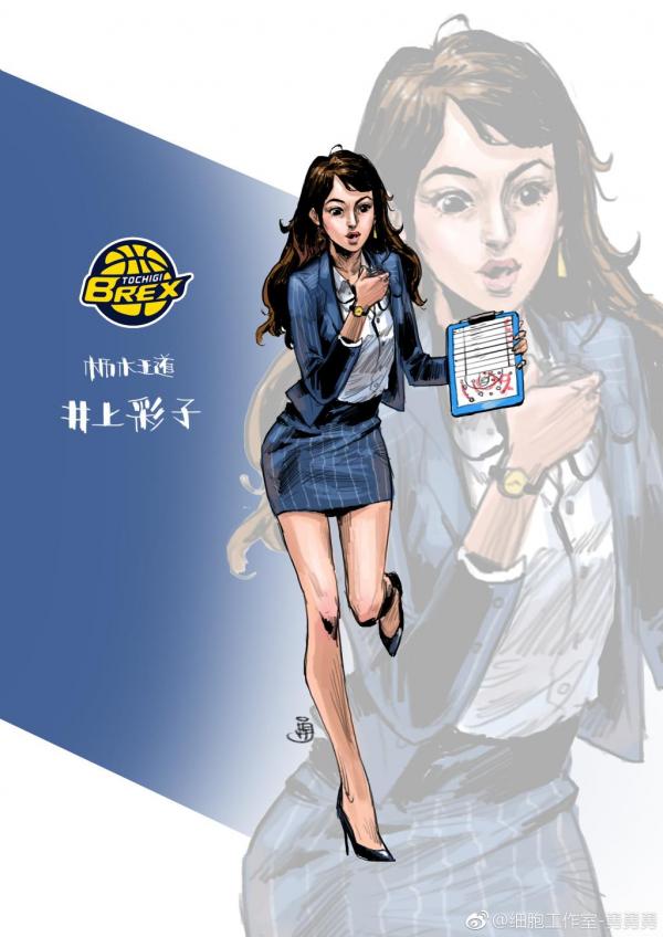 Các nhân vật của manga bóng rổ đình đám 'Slam Dunk' khi trưởng thành trông sẽ thế nào? Các nhân vật của manga bóng rổ đình đám 'Slam Dunk' khi trưởng thành trông sẽ thế nào?