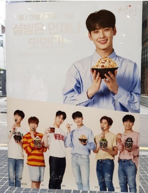 'Idol A và những người bạn' - nước đi sai lầm của các công ty giải trí Hàn Quốc 'Idol A và những người bạn' - nước đi sai lầm của các công ty giải trí Hàn Quốc