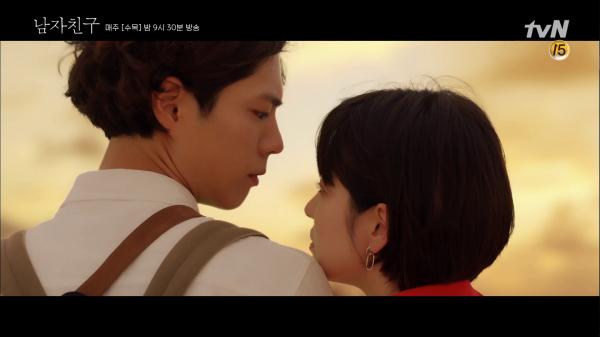 'Encounter': Có một tình yêu như giấc mộng đêm hè, từ những tình cờ mà trở thành định mệnh 'Encounter': Có một tình yêu như giấc mộng đêm hè, từ những tình cờ mà trở thành định mệnh