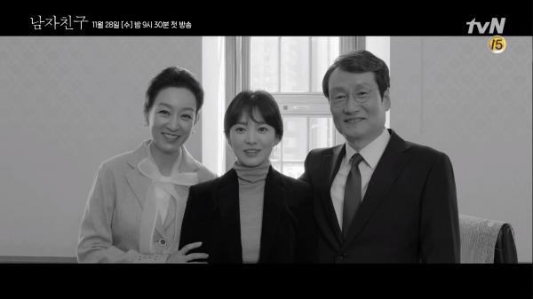 'Encounter': Có một tình yêu như giấc mộng đêm hè, từ những tình cờ mà trở thành định mệnh 'Encounter': Có một tình yêu như giấc mộng đêm hè, từ những tình cờ mà trở thành định mệnh