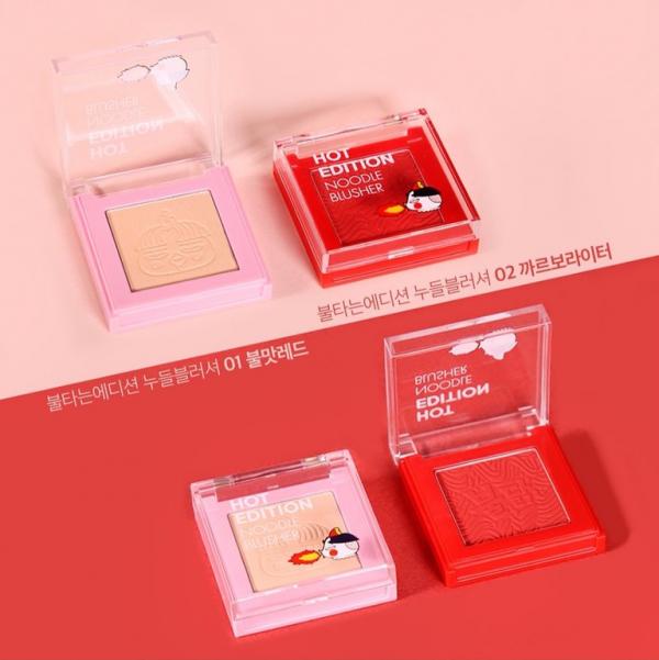 Son vị mì cay Samyang dành cho tín đồ mì gói có gì hot? Son vị mì cay Samyang dành cho tín đồ mì gói có gì hot?