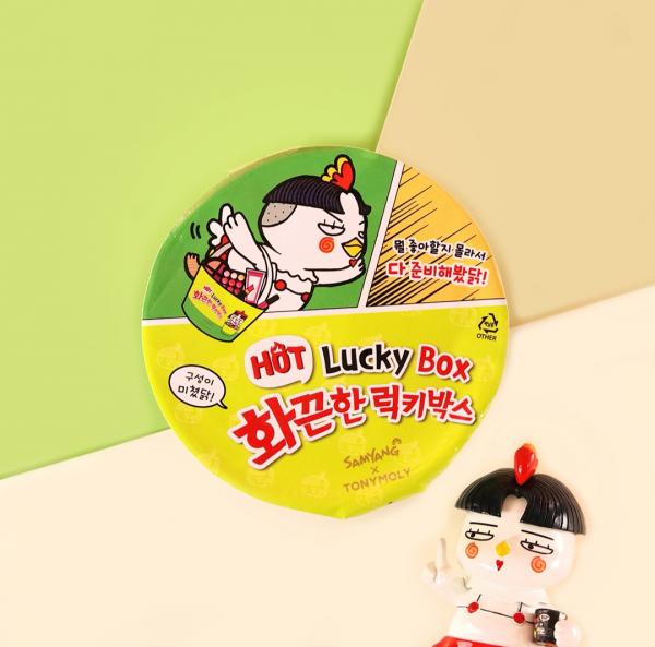 Son vị mì cay Samyang dành cho tín đồ mì gói có gì hot? Son vị mì cay Samyang dành cho tín đồ mì gói có gì hot?