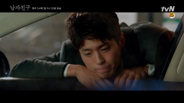 'Encounter': Cảnh hot nhất tập 2 là Park Bo Gum say xỉn, làm nũng với Song Hye Kyo 'Encounter': Cảnh hot nhất tập 2 là Park Bo Gum say xỉn, làm nũng với Song Hye Kyo