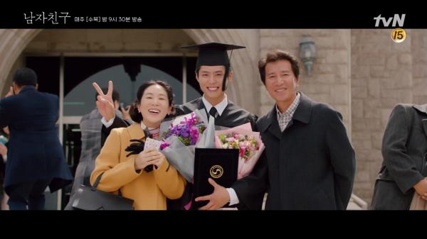 'Encounter': Cảnh hot nhất tập 2 là Park Bo Gum say xỉn, làm nũng với Song Hye Kyo 'Encounter': Cảnh hot nhất tập 2 là Park Bo Gum say xỉn, làm nũng với Song Hye Kyo