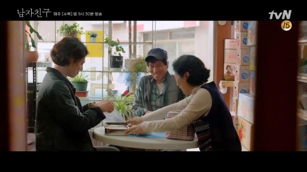 'Encounter': Cảnh hot nhất tập 2 là Park Bo Gum say xỉn, làm nũng với Song Hye Kyo 'Encounter': Cảnh hot nhất tập 2 là Park Bo Gum say xỉn, làm nũng với Song Hye Kyo