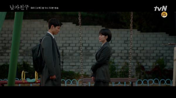'Encounter': Cảnh hot nhất tập 2 là Park Bo Gum say xỉn, làm nũng với Song Hye Kyo 'Encounter': Cảnh hot nhất tập 2 là Park Bo Gum say xỉn, làm nũng với Song Hye Kyo