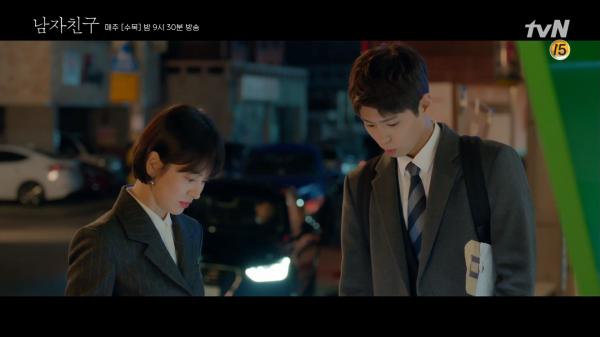 'Encounter': Cảnh hot nhất tập 2 là Park Bo Gum say xỉn, làm nũng với Song Hye Kyo 'Encounter': Cảnh hot nhất tập 2 là Park Bo Gum say xỉn, làm nũng với Song Hye Kyo