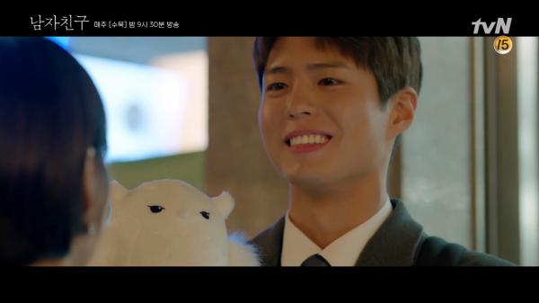 'Encounter': Cảnh hot nhất tập 2 là Park Bo Gum say xỉn, làm nũng với Song Hye Kyo 'Encounter': Cảnh hot nhất tập 2 là Park Bo Gum say xỉn, làm nũng với Song Hye Kyo