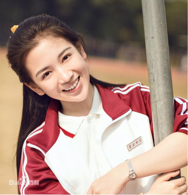 Khám phá profile của dàn trai xinh gái đẹp 9x trong 'Sống Không Dũng Cảm Uổng Phí Thanh Xuân' Khám phá profile của dàn trai xinh gái đẹp 9x trong 'Sống Không Dũng Cảm Uổng Phí Thanh Xuân'