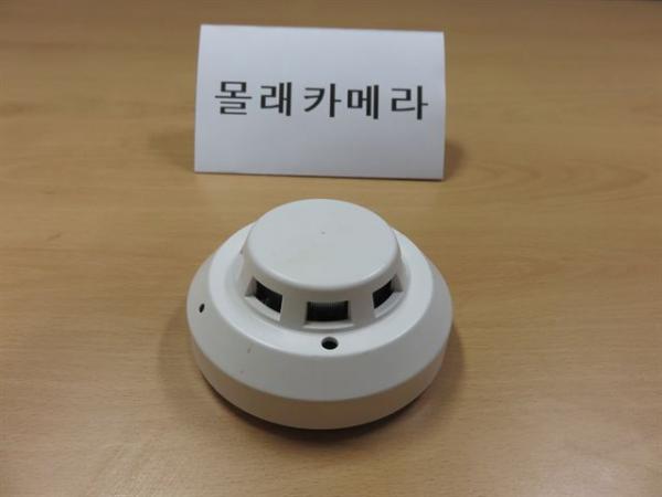 Hàn Quốc và thời của quay lén: Đàn ông như quỷ dữ, phụ nữ thành mồi ngon trên web khiêu dâm Hàn Quốc và thời của quay lén: Đàn ông như quỷ dữ, phụ nữ thành mồi ngon trên web khiêu dâm