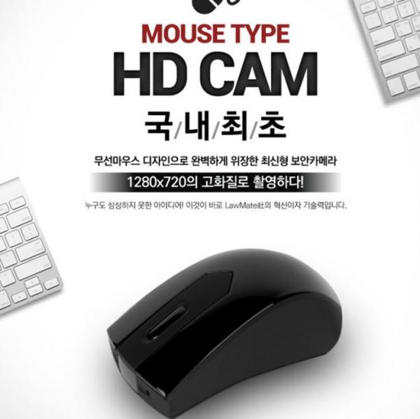 Hàn Quốc và thời của quay lén: Đàn ông như quỷ dữ, phụ nữ thành mồi ngon trên web khiêu dâm Hàn Quốc và thời của quay lén: Đàn ông như quỷ dữ, phụ nữ thành mồi ngon trên web khiêu dâm
