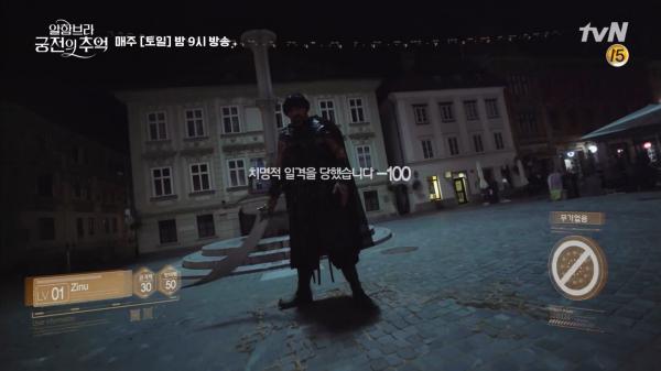 'Hồi Ức Alhambra' tập 1: Màn tái xuất của Hyun Bin kịch tính và thú vị hơn cả tưởng tượng 'Hồi Ức Alhambra' tập 1: Màn tái xuất của Hyun Bin kịch tính và thú vị hơn cả tưởng tượng