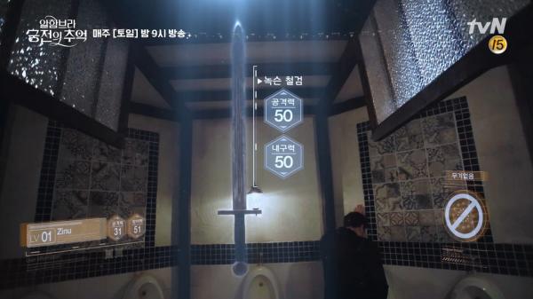 'Hồi Ức Alhambra' tập 1: Màn tái xuất của Hyun Bin kịch tính và thú vị hơn cả tưởng tượng 'Hồi Ức Alhambra' tập 1: Màn tái xuất của Hyun Bin kịch tính và thú vị hơn cả tưởng tượng