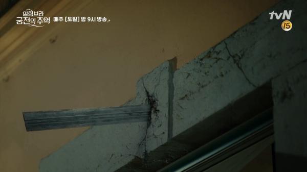 'Hồi Ức Alhambra' tập 1: Màn tái xuất của Hyun Bin kịch tính và thú vị hơn cả tưởng tượng 'Hồi Ức Alhambra' tập 1: Màn tái xuất của Hyun Bin kịch tính và thú vị hơn cả tưởng tượng