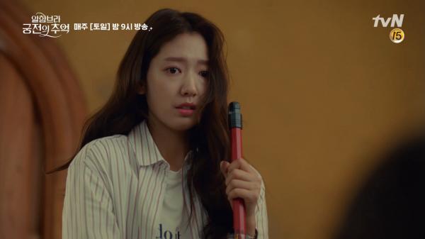 'Hồi Ức Alhambra' tập 1: Màn tái xuất của Hyun Bin kịch tính và thú vị hơn cả tưởng tượng 'Hồi Ức Alhambra' tập 1: Màn tái xuất của Hyun Bin kịch tính và thú vị hơn cả tưởng tượng