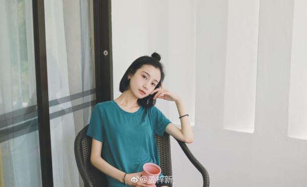 Cao 1m68 nặng 37 kg, Dương Mịch ốm đến mức báo động, đến bố chồng cũng phải lên tiếng Cao 1m68 nặng 37 kg, Dương Mịch ốm đến mức báo động, đến bố chồng cũng phải lên tiếng