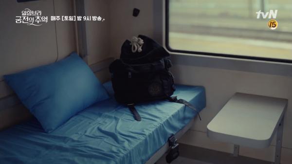 Đóng vai thiên tài công nghệ, Park Chan Yeol có vai trò và số phận thế nào trong 'Hồi Ức Alhambra'? Đóng vai thiên tài công nghệ, Park Chan Yeol có vai trò và số phận thế nào trong 'Hồi Ức Alhambra'?