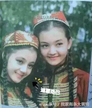 Ảnh thơ ấu của 'Tân Cương Tứ Mỹ': Khắc Tư xinh như búp bê, Na Trát - Nhiệt Ba đẹp choáng ngợp Ảnh thơ ấu của 'Tân Cương Tứ Mỹ': Khắc Tư xinh như búp bê, Na Trát - Nhiệt Ba đẹp choáng ngợp