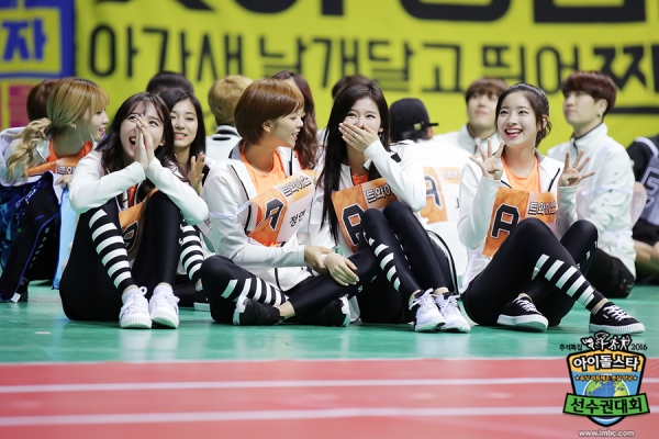 Đại hội thể thao ISAC là nơi idol tán tỉnh nhau, vậy đâu là dấu hiệu cho thấy một đôi đang 'thả thính'? Đại hội thể thao ISAC là nơi idol tán tỉnh nhau, vậy đâu là dấu hiệu cho thấy một đôi đang 'thả thính'?