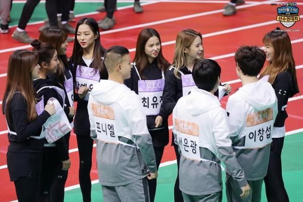 Đại hội thể thao ISAC là nơi idol tán tỉnh nhau, vậy đâu là dấu hiệu cho thấy một đôi đang 'thả thính'? Đại hội thể thao ISAC là nơi idol tán tỉnh nhau, vậy đâu là dấu hiệu cho thấy một đôi đang 'thả thính'?