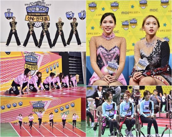 Đại hội thể thao ISAC là nơi idol tán tỉnh nhau, vậy đâu là dấu hiệu cho thấy một đôi đang 'thả thính'? Đại hội thể thao ISAC là nơi idol tán tỉnh nhau, vậy đâu là dấu hiệu cho thấy một đôi đang 'thả thính'?