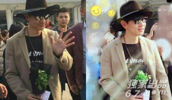 Sao Trung cười ngất với quà từ 'fan nghèo': Đặng Luân và bánh nướng, Trần Vỹ Đình ăn no rau, nấm Sao Trung cười ngất với quà từ 'fan nghèo': Đặng Luân và bánh nướng, Trần Vỹ Đình ăn no rau, nấm
