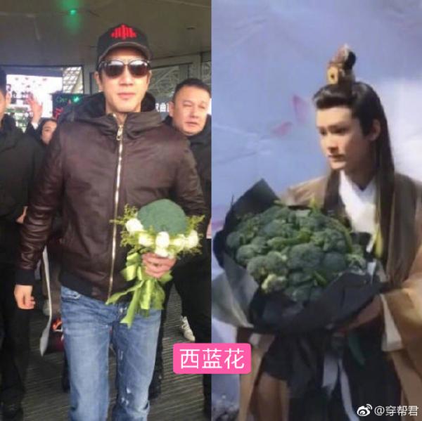 Sao Trung cười ngất với quà từ 'fan nghèo': Đặng Luân và bánh nướng, Trần Vỹ Đình ăn no rau, nấm Sao Trung cười ngất với quà từ 'fan nghèo': Đặng Luân và bánh nướng, Trần Vỹ Đình ăn no rau, nấm