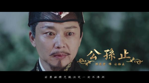 La Vân Hi - Ngô Lỗi 'yêu' nhau chết đi sống lại trong 'Thần Điêu' bản đam mỹ, 2 ngày đã có 4 triệu view La Vân Hi - Ngô Lỗi 'yêu' nhau chết đi sống lại trong 'Thần Điêu' bản đam mỹ, 2 ngày đã có 4 triệu view