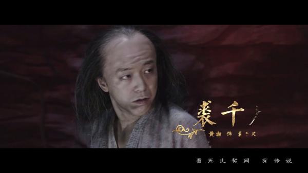 La Vân Hi - Ngô Lỗi 'yêu' nhau chết đi sống lại trong 'Thần Điêu' bản đam mỹ, 2 ngày đã có 4 triệu view La Vân Hi - Ngô Lỗi 'yêu' nhau chết đi sống lại trong 'Thần Điêu' bản đam mỹ, 2 ngày đã có 4 triệu view