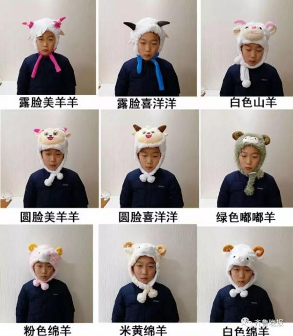 Bị mẹ bắt làm mẫu Taobao, cậu bé hót hòn họt nhờ gương mặt 'không vui nhất lịch sử bán hàng online' Bị mẹ bắt làm mẫu Taobao, cậu bé hót hòn họt nhờ gương mặt 'không vui nhất lịch sử bán hàng online'