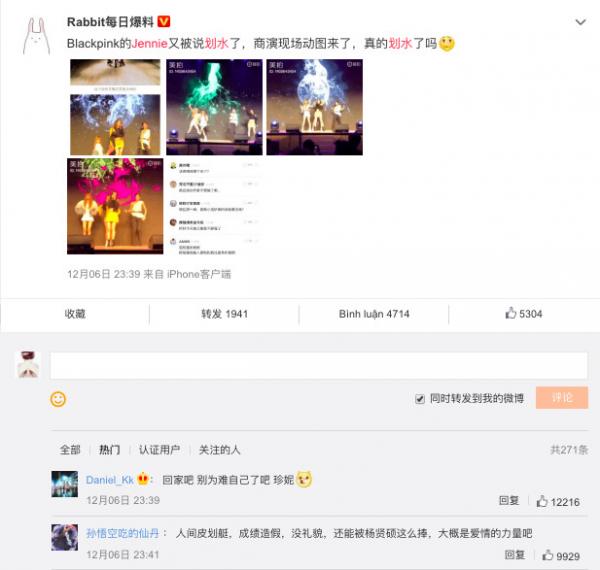 Netizen Trung Quốc nói gì khi Jennie tiếp tục nhảy hời hợt không chịu làm động tác quỳ gối trước Jisoo? Netizen Trung Quốc nói gì khi Jennie tiếp tục nhảy hời hợt không chịu làm động tác quỳ gối trước Jisoo?