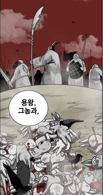 Moon Rabit: webtoon nổi 'nhanh như chớp' nhờ cốt truyện hài hước về loài thỏ báo thù con người Moon Rabit: webtoon nổi 'nhanh như chớp' nhờ cốt truyện hài hước về loài thỏ báo thù con người