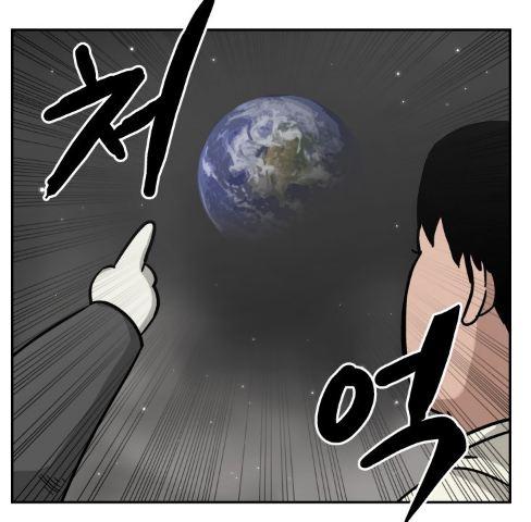 Moon Rabit: webtoon nổi 'nhanh như chớp' nhờ cốt truyện hài hước về loài thỏ báo thù con người Moon Rabit: webtoon nổi 'nhanh như chớp' nhờ cốt truyện hài hước về loài thỏ báo thù con người