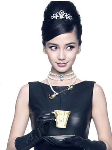 Cười ra nước mắt với tuyệt chiêu giấu danh tính khi ship đồ ăn của Dương Mịch và loạt sao Hoa ngữ Cười ra nước mắt với tuyệt chiêu giấu danh tính khi ship đồ ăn của Dương Mịch và loạt sao Hoa ngữ