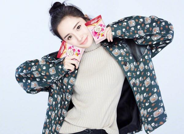 Cười ra nước mắt với tuyệt chiêu giấu danh tính khi ship đồ ăn của Dương Mịch và loạt sao Hoa ngữ Cười ra nước mắt với tuyệt chiêu giấu danh tính khi ship đồ ăn của Dương Mịch và loạt sao Hoa ngữ