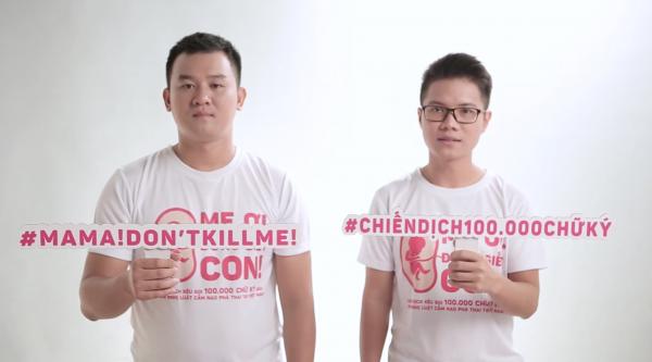 Chiến dịch 'Mẹ ơi! Đừng giết con': Mục đích nhân đạo nhưng chưa thấu đáo? Chiến dịch 'Mẹ ơi! Đừng giết con': Mục đích nhân đạo nhưng chưa thấu đáo?