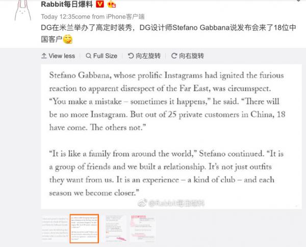 Dân mạng đòi truy lùng 18 người Trung Quốc đến show trình diễn mới của Dolce & Gabbana sau scandal tẩy chay Dân mạng đòi truy lùng 18 người Trung Quốc đến show trình diễn mới của Dolce & Gabbana sau scandal tẩy chay