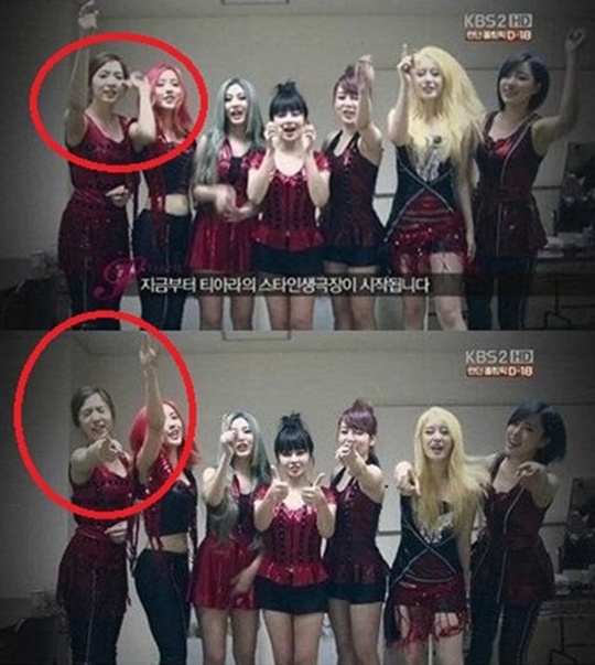 Sự thật đáng sợ đằng sau video Jiyeon 'chảnh chọe, bắt nạt Hwa Young' trên sân khấu 6 năm trước Sự thật đáng sợ đằng sau video Jiyeon 'chảnh chọe, bắt nạt Hwa Young' trên sân khấu 6 năm trước