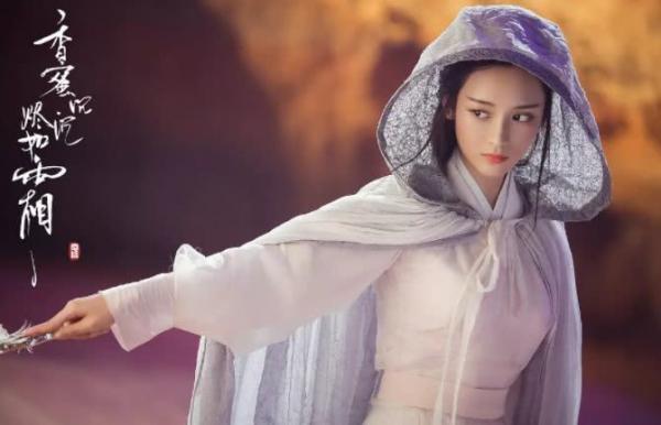 2 diễn viên 'Hương Mật Tựa Khói Sương' gặp gỡ thân mật, nghi ngờ phim giả tình thật? 2 diễn viên 'Hương Mật Tựa Khói Sương' gặp gỡ thân mật, nghi ngờ phim giả tình thật?