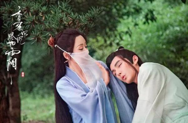 2 diễn viên 'Hương Mật Tựa Khói Sương' gặp gỡ thân mật, nghi ngờ phim giả tình thật? 2 diễn viên 'Hương Mật Tựa Khói Sương' gặp gỡ thân mật, nghi ngờ phim giả tình thật?