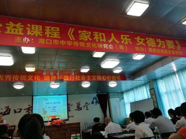 Những điều hoang đường mà các bé gái Trung Quốc được dạy trong lớp học 'tiết hạnh' Những điều hoang đường mà các bé gái Trung Quốc được dạy trong lớp học 'tiết hạnh'