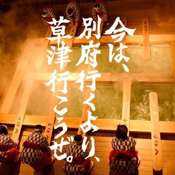 Còn gì kỳ cục hơn 13 điều chỉ có ở xứ sở Mặt Trời Mọc? Còn gì kỳ cục hơn 13 điều chỉ có ở xứ sở Mặt Trời Mọc?